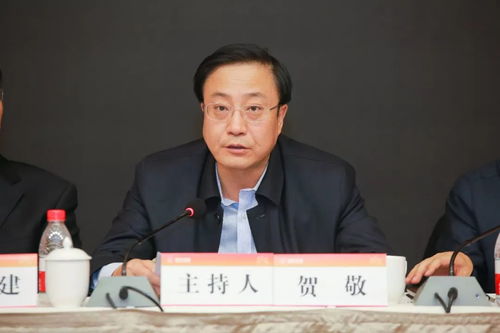 聚焦網絡布局，共謀發展新篇 產品經銷公司成功召開2019年油氣站網絡開發建設專題會議