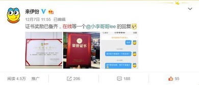 趣味命名 品牌如何俘獲年輕消費主力