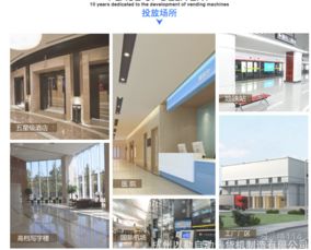 金碩傳媒 數字時代下的媒體創新與品牌塑造