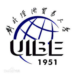 從2017年套利交易題看金碩傳媒 對(duì)外經(jīng)貿(mào)大學(xué)金碩考研真題解析與思維拓展