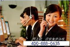 產(chǎn)品信息圖片|產(chǎn)品信息-溫州碩大商務(wù)咨詢(xún)