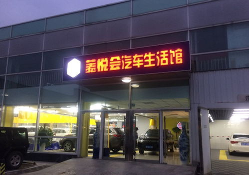 歐貿(mào)會(huì)員 我們請(qǐng)來(lái)了這些品牌只為更好服務(wù)您的2019