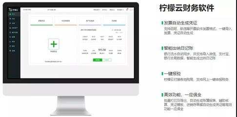 商務部電子商務和信息化司:惠民惠企|浪潮集團惠企服務來了!